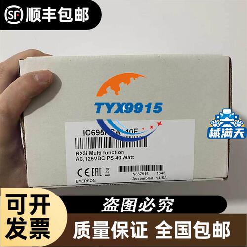 FANUC 31i驱动器连接线 CXA2A K12 K10 小黄机驱动器连接