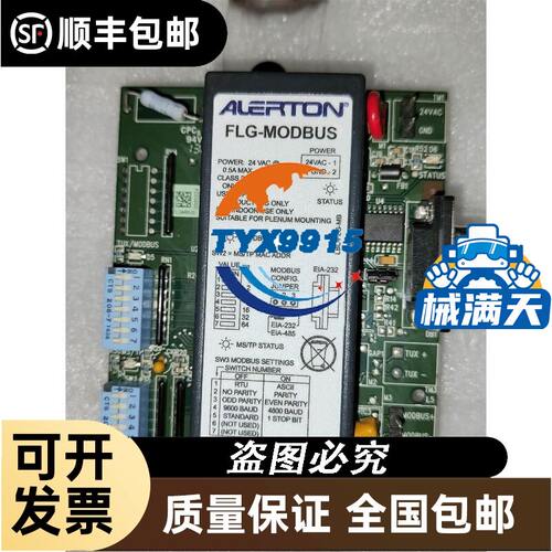 Omron/E8FC-25D E8FC-25T E8FC-25流量传感器