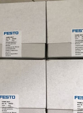 询价FESTOVADMI-95-N 162529 VADMI-95-P 162528