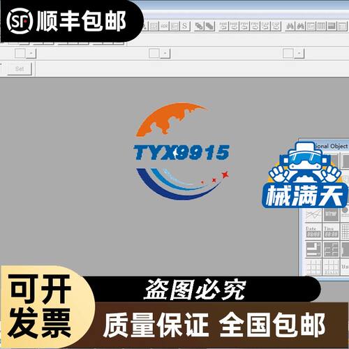 冷热冲击试验箱低温可做到-70度高温180度特处理