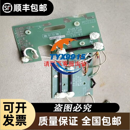 德国进口过压抑制器3RT1916-1BB00 实