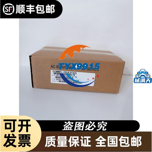 菲尼克斯1501540全新凤凰SACC-M12MS-4CON-PG 9-