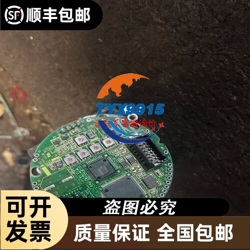 CAREL卡乐加湿主板，CPY45L02P0，拆机成色如图，