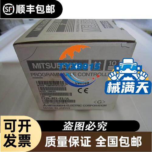 CDS44.032LC1.1.BRNF 拆机路斯特 CDS44032LC11BRNF 请