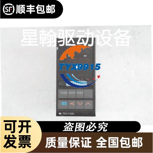机电机械五金 汇川电机MS1H3-29C15CD-A334