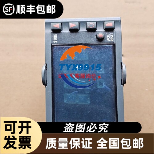 基恩士传感器FU-40 成色新 功能包好 无包装盒 原