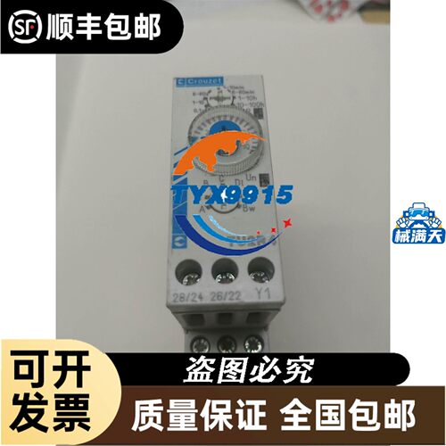 6ES7318-3EL01-0AB0S7-300CPU319-3PN/DP 6ES73183EL01