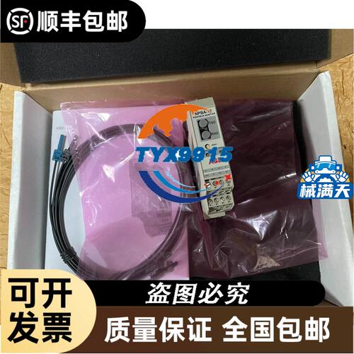台湾群策C1O-43BOC2O-43BOC15-43BO电机