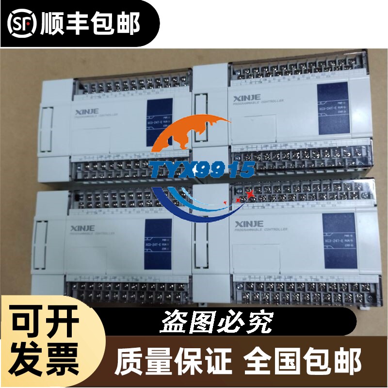 基恩士传感器SR-D100H拆机件功能包好带支架无其