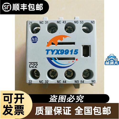 温控仪器表E5AC-CX3ASM-800 CX3ASM-804 CX3ASM-000 CX3ASM-8