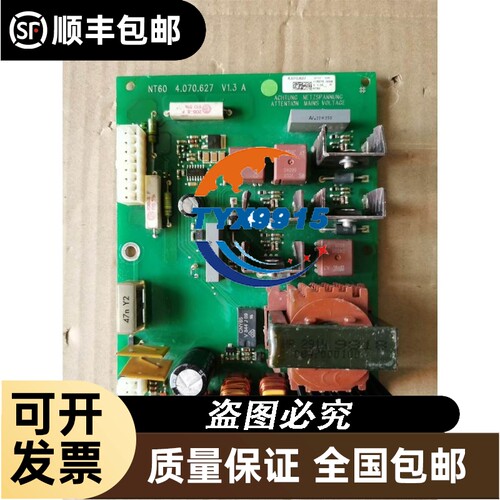 6ES7131-4BB01-0AA0库存余料原
