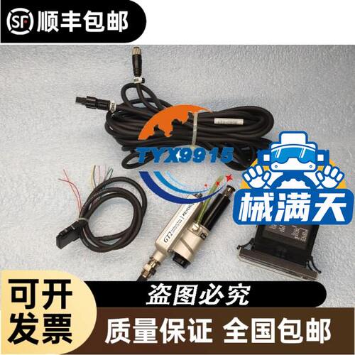 安川电机SGMAH-04ABA-ND11 拆机包好 单40