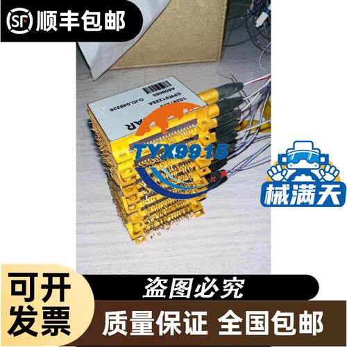 ADVANCE流量控制器ARC MP-F-MR0100M-177 20～100mL/m