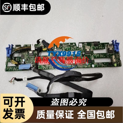 Lam LON NODE RS232 BOARD