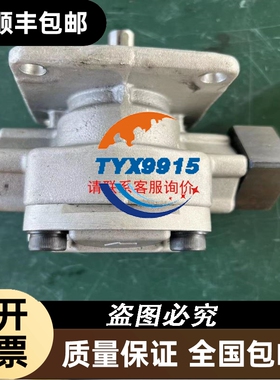 P+F倍加福测距传感器VDM28-8-L1-IO/73c/122