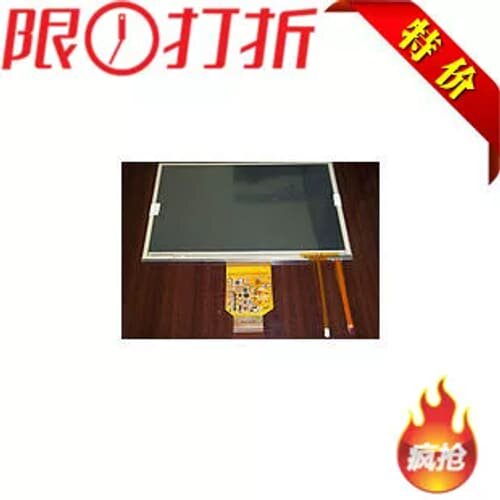 询价 LMS700KF06 LMS700KF05 LMS700KF07 LMS700KF23自带触摸