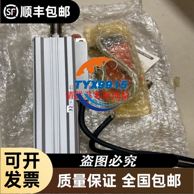 西索WESTLOCK