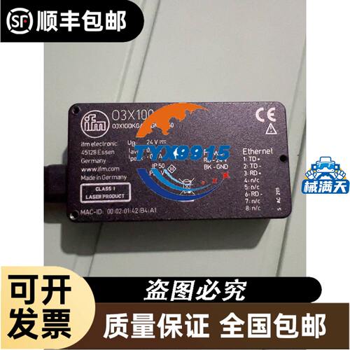 邦纳光电开关 T18SP6D QS18VN6RB QS186EB S18AW3R S