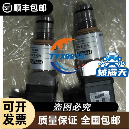 ATV610U40N4 实物拍摄变频器风机