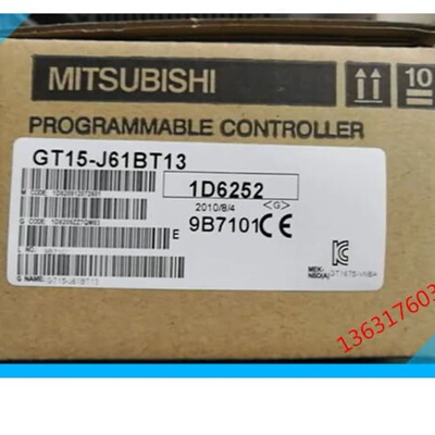 询价模块GT15-J71GP23-SX/RS2T4-SP/RS2T4-9P