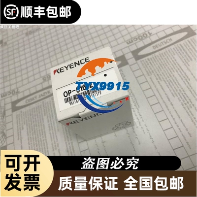CAREL卡乐电子现CPY45L02P0 精密加湿控制器