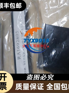 ABB AX561 B2拆机PLC模块
