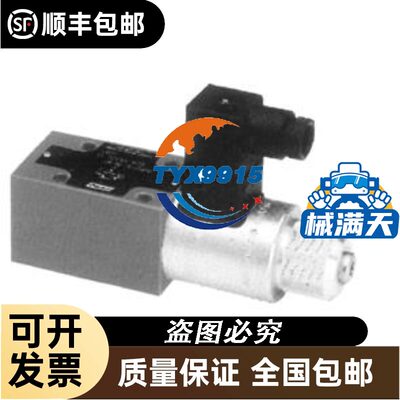 德国BECKHOFF倍福模块KL9400实物拍摄