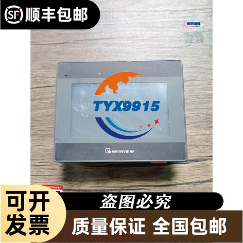 KEYENCE基恩士 FS-N12CP 光纤放大器传感器