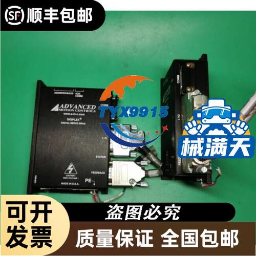 TDK121PW181高压条刚到一点需要的滴滴格
