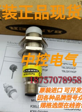 询价M18GRXPQ IGC209 VTF18-4P1440 VTF18-4P1240 NJ5-18GM50-A2-