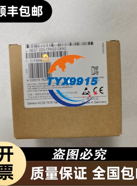 341-1ah01-0ae0功能包好6ES734