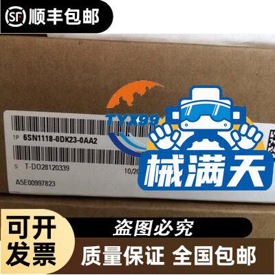 供M-SYSTEM爱模进口直流电压变送器M2XPA3-A14V2-R/N