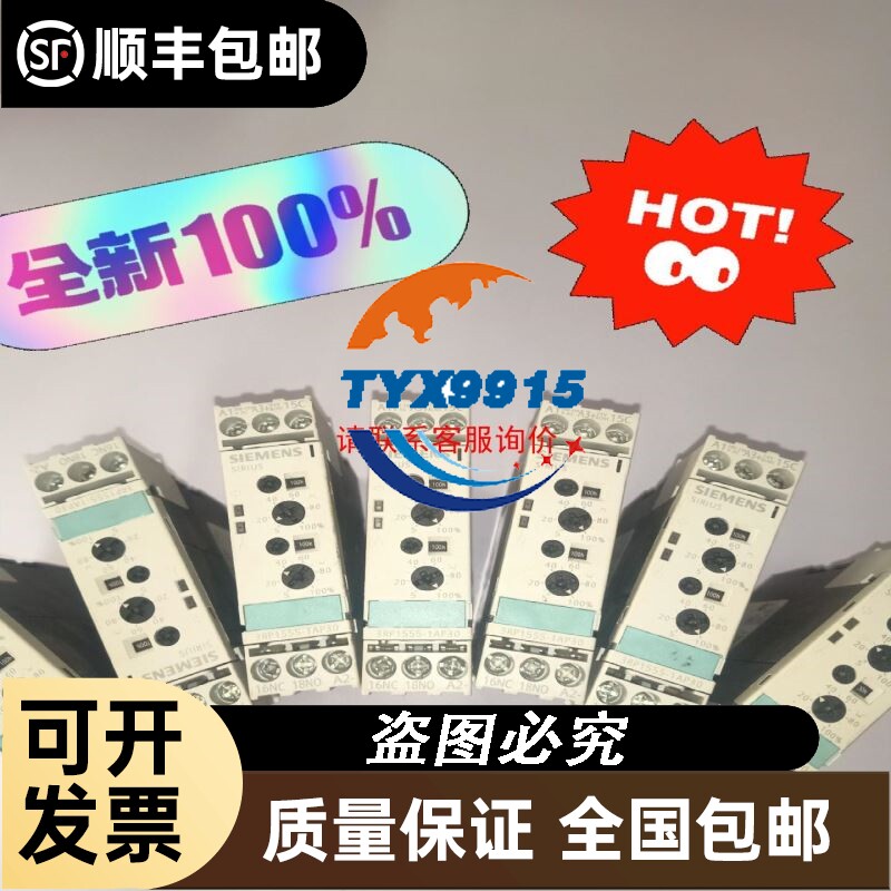 -2175s2阿修罗2手柄有线版正常使用