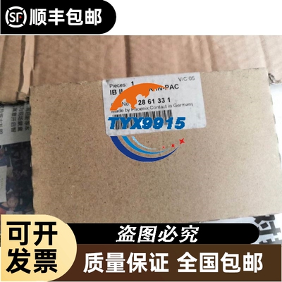 EMCS4A3.06P8ME1.N2NFBSW新时达机器人控