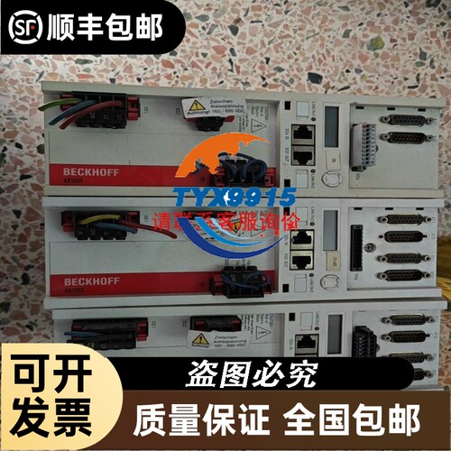 MODEL 日本PCB ICP传感器信号调节器模块