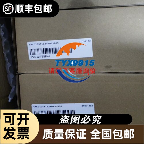 宏杉MS5520 MS7020 MS2500-G2 存储 4TSAS 3.5英寸硬盘 可以