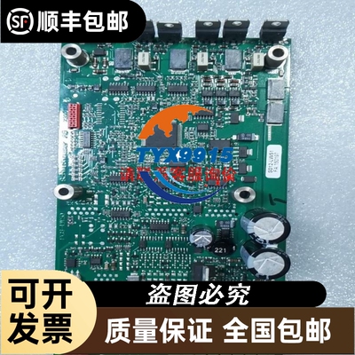 9成新研华IPC-7132工控机，I5 4570CPU