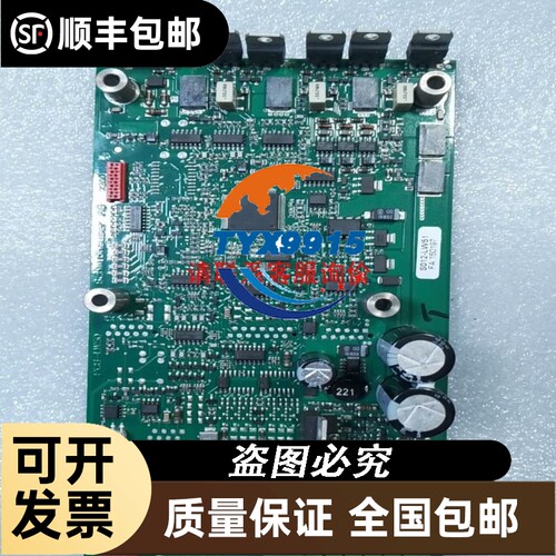 9成新研华IPC-7132工控机，I5 4570CPU