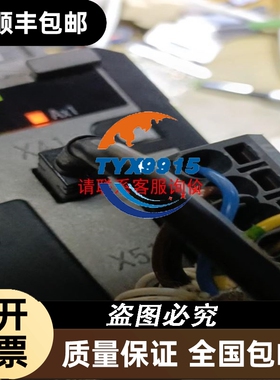 PLC扩展模块 扩展延长FX0N一65EC