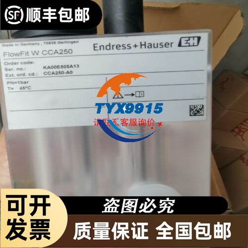 FX5-485ADP50台成色充新功能包好