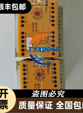 NT20M-DT121-V2 NT20S-ST124B
