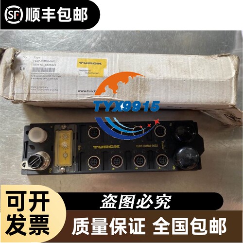 DELL H330/H730/H730P阵列卡Mini小卡
