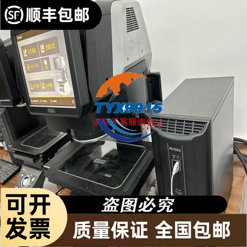 PHOENIX|菲尼克斯交换机| SWITCH SFN 6TX/2FX