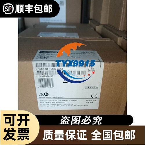 GOLDAR相序继电保护器TVR2000Z-1拆机成色一