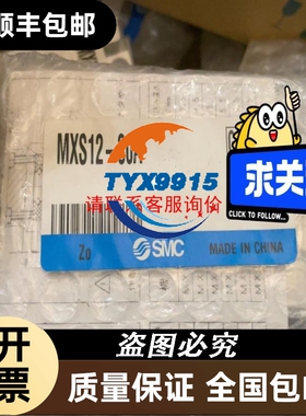 KV-NC32T 基恩士传感器
