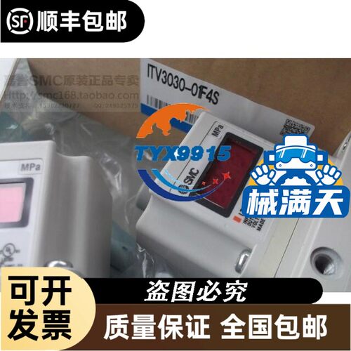雷赛DM442 422 542 556-500步进驱动器DMA860H M860D M860S-X