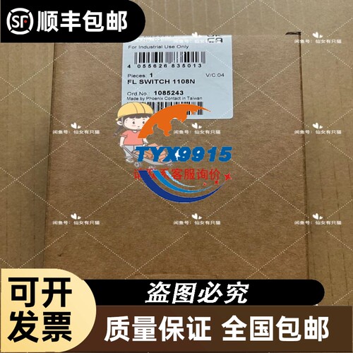 费斯托540156 VABF-S4-1-R3C2-C-6