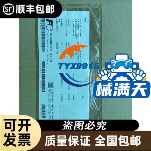 959990-902安捷伦zorbax色谱柱Eclipse Plus C18 4.6x250mm