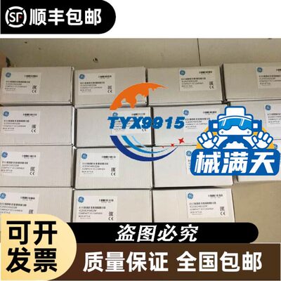 Swagelok洛克SS-810-4卡套联合四通接头 1/2 in.卡套管