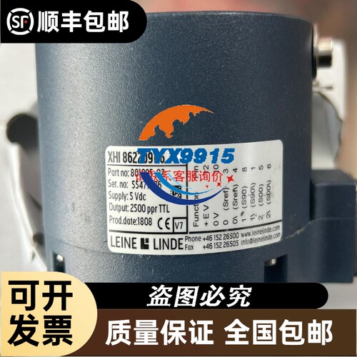 贝加莱伺服驱动器8BVI0110HWD0.000-1
